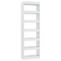 vidaXL Bücherregal/Raumteiler Hochglanz-Weiß 60x30x198cm vidaXL Bücherregal/Raumteiler Hochglanz-Weiß 60x30x198cm