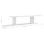 vidaXL TV-Wandregal Weiß 125x18x23 cm Holzwerkstoff vidaXL TV-Wandregal Weiß 125x18x23 cm Holzwerkstoff