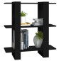 vidaXL Bücherregal/Raumteiler Schwarz 80x30x87 cm vidaXL Bücherregal/Raumteiler Schwarz 80x30x87 cm