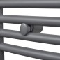 Handtuchheizkörper Warmwasser Gebogen Grau 500x1160 mm Handtuchheizkörper Warmwasser Gebogen Grau 500x1160 mm
