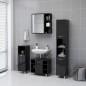 vidaXL Bad-Spiegelschrank Hochglanz-Schwarz 62,5x20,5x64 cm vidaXL Bad-Spiegelschrank Hochglanz-Schwarz 62,5x20,5x64 cm