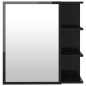 vidaXL Bad-Spiegelschrank Hochglanz-Schwarz 62,5x20,5x64 cm vidaXL Bad-Spiegelschrank Hochglanz-Schwarz 62,5x20,5x64 cm