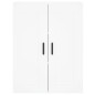 vidaXL Highboard Weiß 69,5x34x180 cm Holzwerkstoff vidaXL Highboard Weiß 69,5x34x180 cm Holzwerkstoff