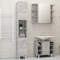 vidaXL 3-tlg. Badmöbel-Set Betongrau Holzwerkstoff vidaXL 3-tlg. Badmöbel-Set Betongrau Holzwerkstoff