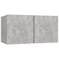 vidaXL 4-tlg. TV-Schrank-Set Betongrau Holzwerkstoff vidaXL 4-tlg. TV-Schrank-Set Betongrau Holzwerkstoff