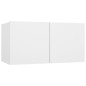 vidaXL 6-tlg. TV-Schrank-Set Weiß Holzwerkstoff vidaXL 6-tlg. TV-Schrank-Set Weiß Holzwerkstoff