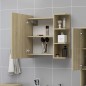 vidaXL Bad-Spiegelschrank Sonoma-Eiche 62,5x20,5x64 cm Holzwerkstoff vidaXL Bad-Spiegelschrank Sonoma-Eiche 62,5x20,5x64 cm Holzwerkstoff