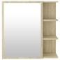 vidaXL Bad-Spiegelschrank Sonoma-Eiche 62,5x20,5x64 cm Holzwerkstoff vidaXL Bad-Spiegelschrank Sonoma-Eiche 62,5x20,5x64 cm Holzwerkstoff