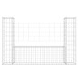 vidaXL Gabionenkorb U-Form mit 2 Säulen Eisen 140x20x100 cm vidaXL Gabionenkorb U-Form mit 2 Säulen Eisen 140x20x100 cm
