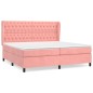 vidaXL Boxspringbett mit Matratze Rosa 200x200 cm Samt vidaXL Boxspringbett mit Matratze Rosa 200x200 cm Samt