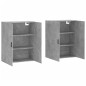 Wandschränke 2 Stk. Betongrau 69,5x34x90 cm Wandschränke 2 Stk. Betongrau 69,5x34x90 cm