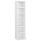 vidaXL CD-Schrank Hochglanz-Weiß 21x20x88 cm Holzwerkstoff vidaXL CD-Schrank Hochglanz-Weiß 21x20x88 cm Holzwerkstoff