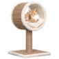 vidaXL Katzen-Kratzbaum mit Tunnel und Spielzeug 56 cm Seegras vidaXL Katzen-Kratzbaum mit Tunnel und Spielzeug 56 cm Seegras