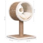 vidaXL Katzen-Kratzbaum mit Tunnel und Spielzeug 56 cm Seegras vidaXL Katzen-Kratzbaum mit Tunnel und Spielzeug 56 cm Seegras