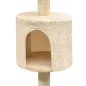 vidaXL Katzen-Kratzbaum 125 cm Beige vidaXL Katzen-Kratzbaum 125 cm Beige