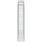 vidaXL Gabionen mit Hochbogen 6 Stk. 200x50x220/240cm Verzinktes Eisen vidaXL Gabionen mit Hochbogen 6 Stk. 200x50x220/240cm Verzinktes Eisen