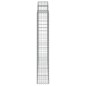 vidaXL Gabionen mit Hochbogen 9 Stk. 200x50x180/200cm Verzinktes Eisen vidaXL Gabionen mit Hochbogen 9 Stk. 200x50x180/200cm Verzinktes Eisen