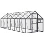 vidaXL Voliere Anthrazit 1,79x6x1,85 m Aluminium vidaXL Voliere Anthrazit 1,79x6x1,85 m Aluminium