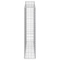 vidaXL Gabionen mit Hochbogen 6 Stk. 200x30x140/160cm Verzinktes Eisen vidaXL Gabionen mit Hochbogen 6 Stk. 200x30x140/160cm Verzinktes Eisen