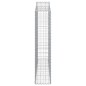 vidaXL Gabionen mit Hochbogen 3 Stk. 200x30x140/160cm Verzinktes Eisen vidaXL Gabionen mit Hochbogen 3 Stk. 200x30x140/160cm Verzinktes Eisen