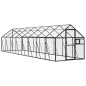 vidaXL Voliere Anthrazit 1,79x8x1,85 m Aluminium vidaXL Voliere Anthrazit 1,79x8x1,85 m Aluminium