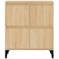 vidaXL Sideboards 2 Stk. Sonoma-Eiche 60x35x70 cm Holzwerkstoff vidaXL Sideboards 2 Stk. Sonoma-Eiche 60x35x70 cm Holzwerkstoff