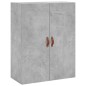 vidaXL Wandschränke 2 Stk. Betongrau 69,5x34x90 cm vidaXL Wandschränke 2 Stk. Betongrau 69,5x34x90 cm