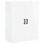 vidaXL Highboard Hochglanz-Weiß 69,5x34x180 cm Holzwerkstoff vidaXL Highboard Hochglanz-Weiß 69,5x34x180 cm Holzwerkstoff