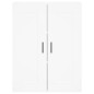 vidaXL Highboard Weiß 69,5x34x180 cm Holzwerkstoff vidaXL Highboard Weiß 69,5x34x180 cm Holzwerkstoff