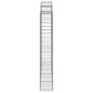 vidaXL Gabionen mit Hochbogen 2 Stk. 200x50x180/200cm Verzinktes Eisen vidaXL Gabionen mit Hochbogen 2 Stk. 200x50x180/200cm Verzinktes Eisen