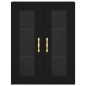 vidaXL Highboard Schwarz 69,5x34x180 cm Holzwerkstoff vidaXL Highboard Schwarz 69,5x34x180 cm Holzwerkstoff