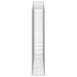vidaXL Gabionen mit Hochbogen 3 Stk. 200x30x160/180cm Verzinktes Eisen vidaXL Gabionen mit Hochbogen 3 Stk. 200x30x160/180cm Verzinktes Eisen