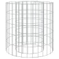 vidaXL Gabionen-Feuerstelle Ø 50 cm Verzinktes Eisen vidaXL Gabionen-Feuerstelle Ø 50 cm Verzinktes Eisen