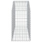 vidaXL Gabione mit Hochbogen 150x50x80/100 cm Verzinktes Eisen vidaXL Gabione mit Hochbogen 150x50x80/100 cm Verzinktes Eisen