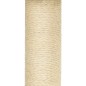 vidaXL Kratzbaum mit Sisal-Kratzsäulen Hellgrau 155 cm vidaXL Kratzbaum mit Sisal-Kratzsäulen Hellgrau 155 cm