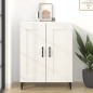 vidaXL Sideboard Weiß 69,5x34x90 cm Holzwerkstoff vidaXL Sideboard Weiß 69,5x34x90 cm Holzwerkstoff