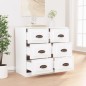 vidaXL Sideboard Weiß 70x35,5x67,5 cm Holzwerkstoff vidaXL Sideboard Weiß 70x35,5x67,5 cm Holzwerkstoff