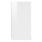 vidaXL Sideboard Hochglanz-Weiß 70x35,5x67,5 cm Holzwerkstoff vidaXL Sideboard Hochglanz-Weiß 70x35,5x67,5 cm Holzwerkstoff