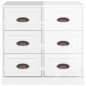 vidaXL Sideboard Hochglanz-Weiß 70x35,5x67,5 cm Holzwerkstoff vidaXL Sideboard Hochglanz-Weiß 70x35,5x67,5 cm Holzwerkstoff