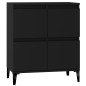 vidaXL Sideboard Schwarz 60x35x70 cm Holzwerkstoff vidaXL Sideboard Schwarz 60x35x70 cm Holzwerkstoff
