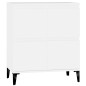 vidaXL Sideboard Weiß 60x35x70 cm Holzwerkstoff vidaXL Sideboard Weiß 60x35x70 cm Holzwerkstoff