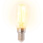 vidaXL Deckenstrahler mit 2 LED-Glühlampen 8 W vidaXL Deckenstrahler mit 2 LED-Glühlampen 8 W