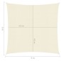 vidaXL Sonnensegel 160 g/m² Creme 5x5 m HDPE vidaXL Sonnensegel 160 g/m² Creme 5x5 m HDPE