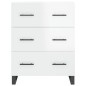 vidaXL Highboard Hochglanz-Weiß 69,5x34x180 cm Holzwerkstoff vidaXL Highboard Hochglanz-Weiß 69,5x34x180 cm Holzwerkstoff