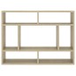 vidaXL Wandregal Sonoma-Eiche 75x16x55 cm Holzwerkstoff vidaXL Wandregal Sonoma-Eiche 75x16x55 cm Holzwerkstoff