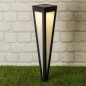 HI LED-Solar-Gartenleuchte 58 cm Schwarz HI LED-Solar-Gartenleuchte 58 cm Schwarz