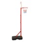 vidaXL Tragbares Basketball-Spielset Verstellbar 138,5-166 cm vidaXL Tragbares Basketball-Spielset Verstellbar 138,5-166 cm