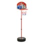 vidaXL Kinder Basketball Spiel-Set Verstellbar 120 cm vidaXL Kinder Basketball Spiel-Set Verstellbar 120 cm