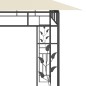 vidaXL Pavillon mit Moskitonetz 6x3x2,73 m Creme vidaXL Pavillon mit Moskitonetz 6x3x2,73 m Creme