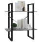 vidaXL Bücherregal 2 Fächer Grau Sonoma 60x30x70 cm Holzwerkstoff vidaXL Bücherregal 2 Fächer Grau Sonoma 60x30x70 cm Holzwerkstoff